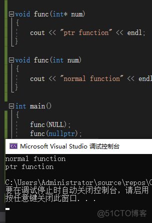 C++11——nullptr和NULL的区别_#include_02