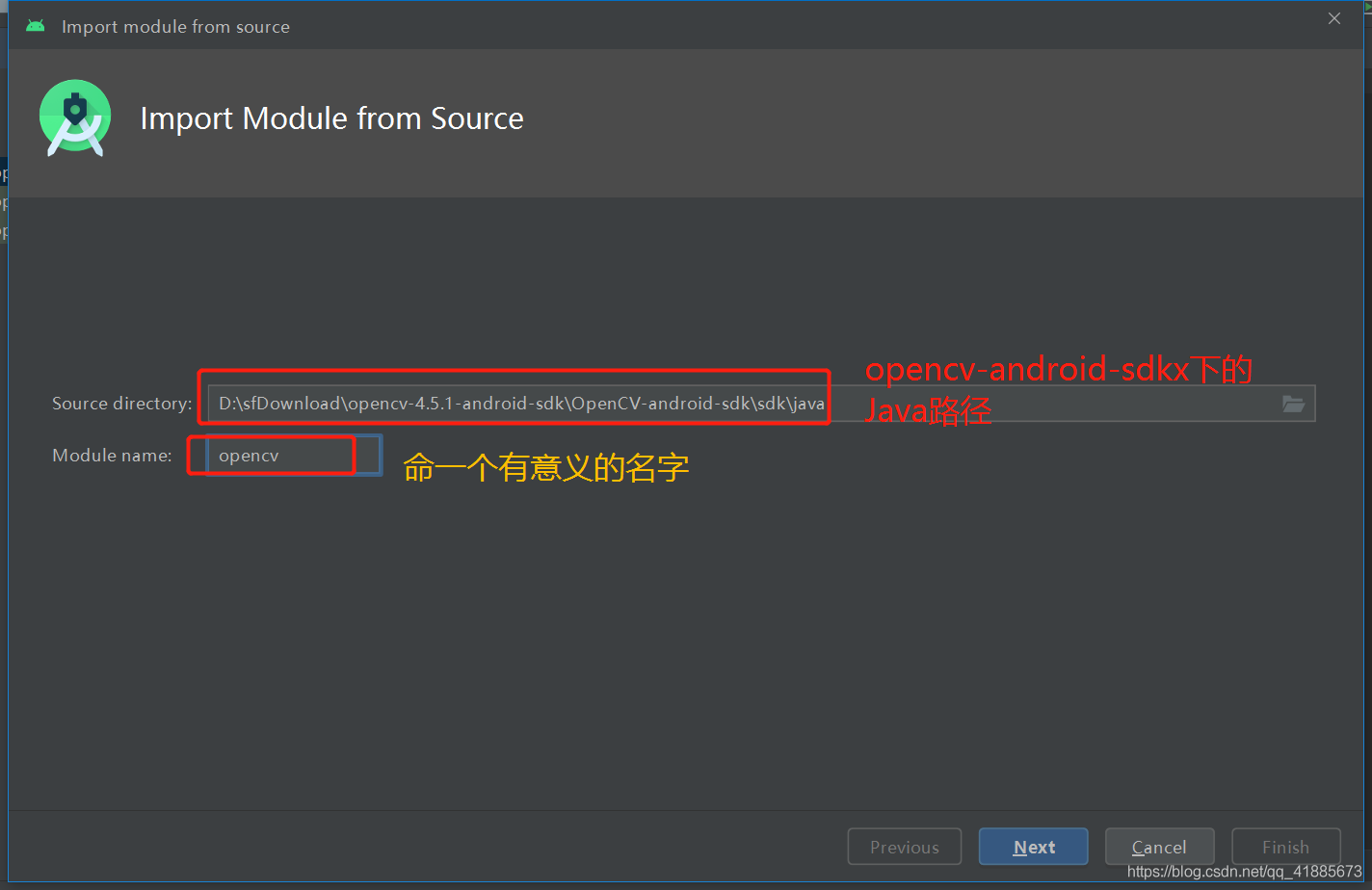 OpenCV 在 Android Studio 的使用教程_xml_06