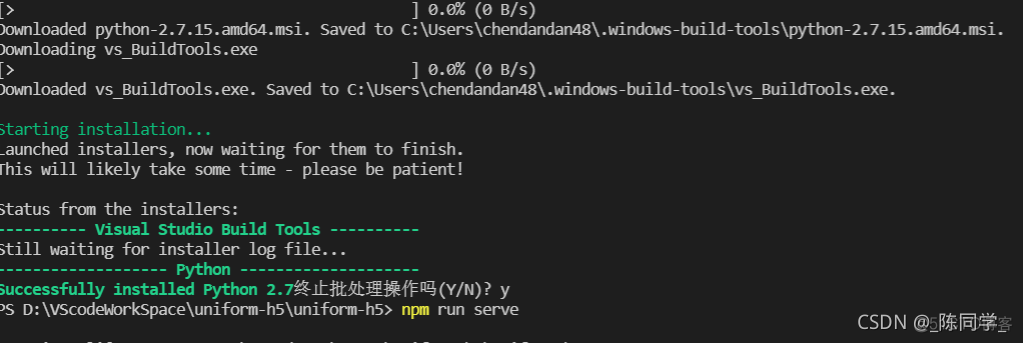 【Bug解决】Error: Can‘t find Python executable “python“, you can set the PYTHON env variable_微信公众号_02