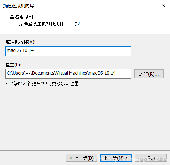 VMware（5）：教你安装MacOS虚拟机_vmware_08