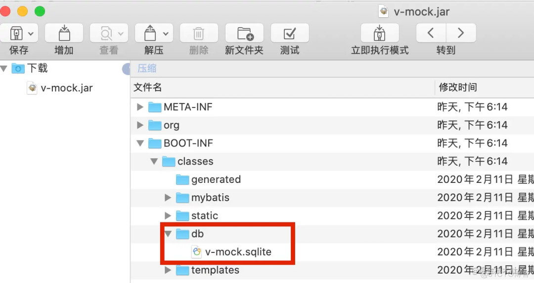 IDEA 远程 Debug 及使用场景_嵌入式_02