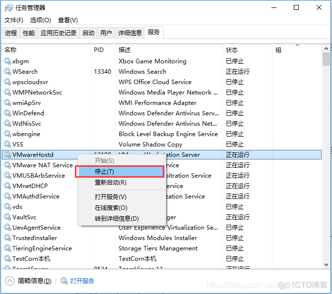 VMware（5）：教你安装MacOS虚拟机_macos_02