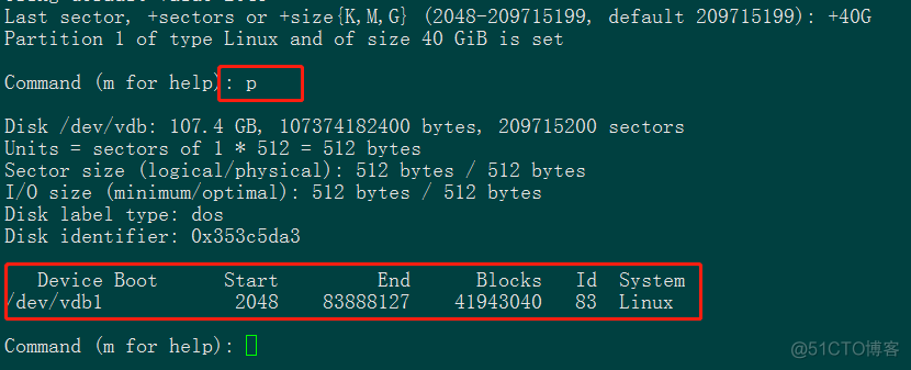 Centos7下的磁盘分区_磁盘分区_08