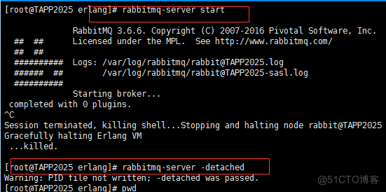 rpm不用yum安装rabbitMQ_linux_11