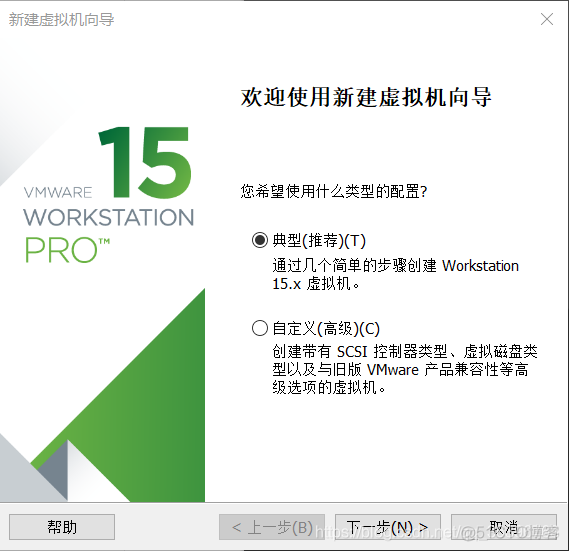 VMware（5）：教你安装MacOS虚拟机_vmware_04