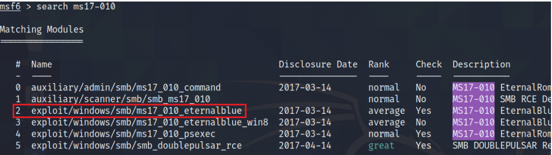 kali渗透测试日记 - 通过Metasploit利用ms17-010永恒之蓝漏洞_后台执行_04