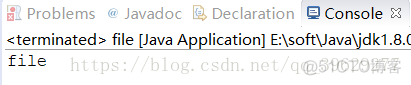 Java之获取文件名、文件前缀名、文件类型(文件后缀名)_获取文件名_03