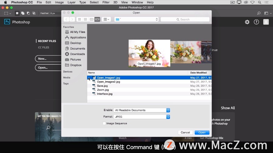 「Photoshop 入门教程」如何在Mac版 Photoshop 中打开图像？_打开图像_04