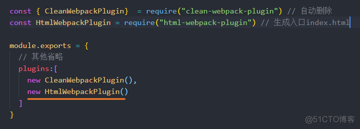 webpack--Plugin_赋值_02