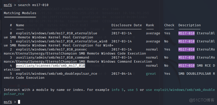 kali渗透测试日记 - 通过Metasploit利用ms17-010永恒之蓝漏洞_后台执行