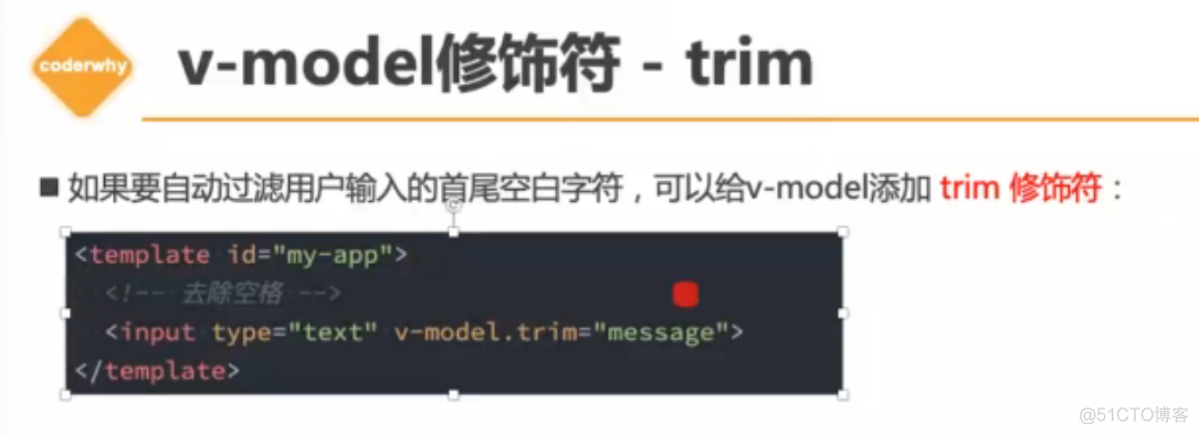 Vue3—02—计算属性；侦听器；v-model_表达式计算_12