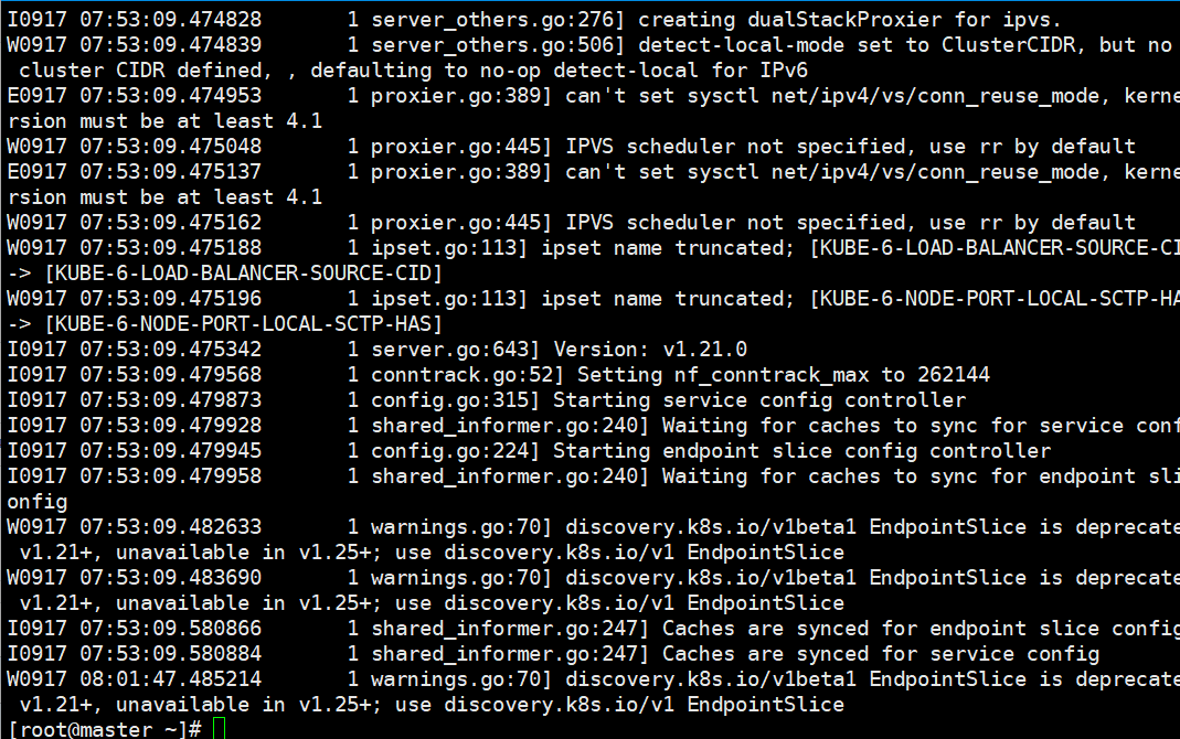 kubernetes 在pod内无法ping通servicename和ClusterIP的解决方法_技术_02