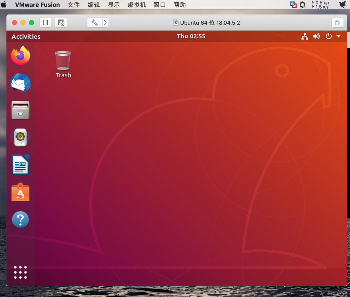 mac上如何安装linux虚拟机_迅雷_13