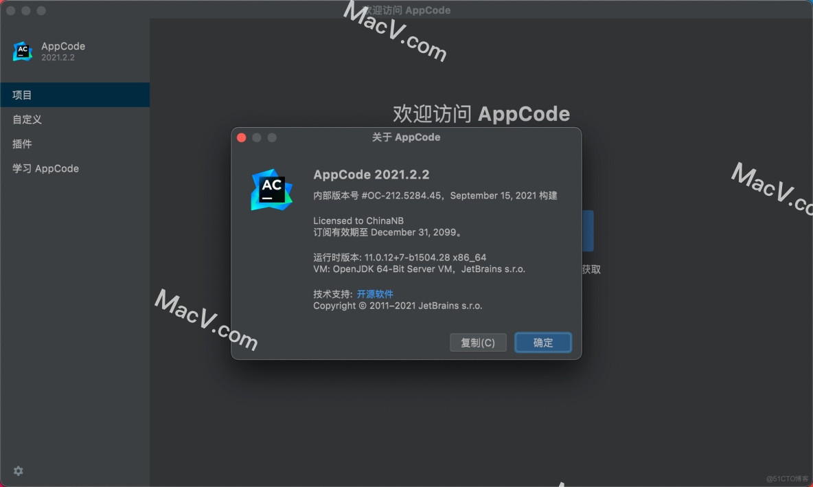 JetBrains AppCode 2021 for Mac(高效iOS/MacOS开发工具) v2021.2.2中文激活版_3d
