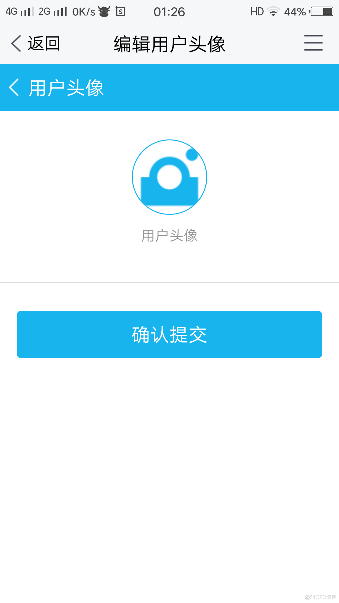 spring cloud Alibaba 微服务 flowable 工作流  自定义表单 vue.js前后分离_Springboot_49