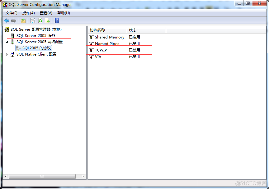 JDBC链接SQL Server数据库报错   TCP/IP 连接失败。_连接失败_02