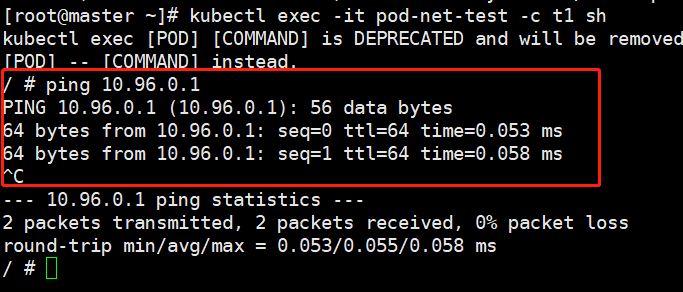 kubernetes 在pod内无法ping通servicename和ClusterIP的解决方法_技术_03