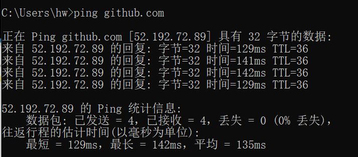 解决GitHub访问慢的问题_ip地址_04