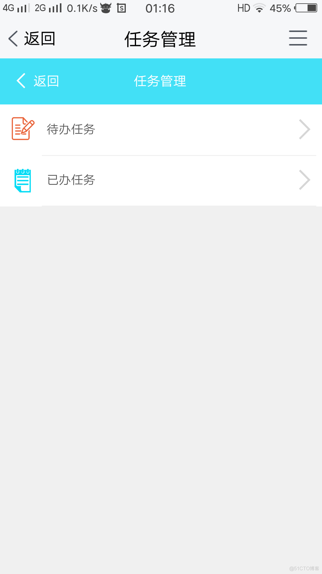 spring cloud Alibaba 微服务 flowable 工作流  自定义表单 vue.js前后分离_Springboot_42