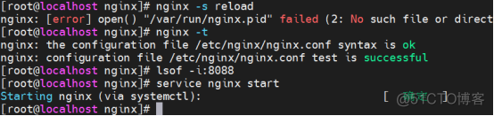 nginx报错：nginx: [error] invalid PID number "" in "var/run/nginx.pid" 解决方法_端口号_03