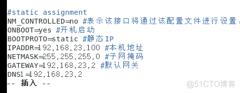 解决xshell突然不能连接的问题_配置文件_07