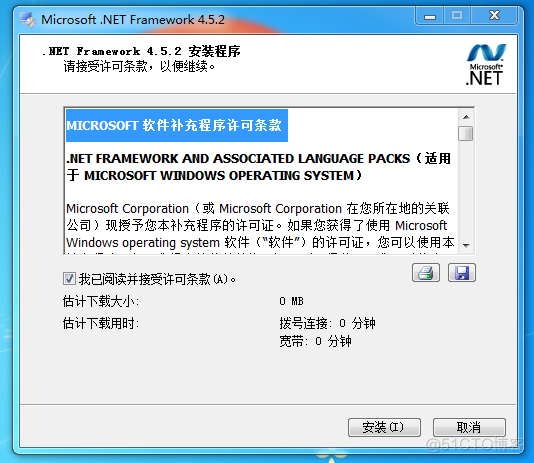 安装MySQL时提示This application requires .NET framework 4.5.2的解决办法_.net_03