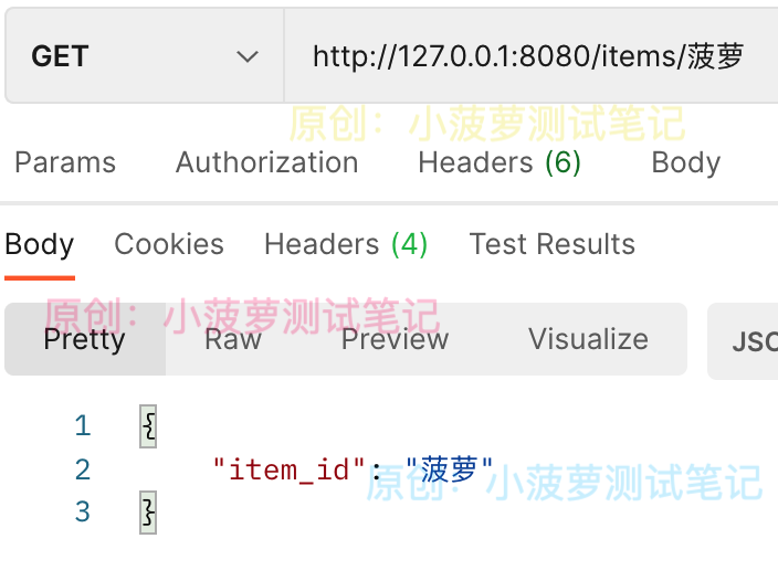 FastAPI（7）- 详解 Path_元数据_03