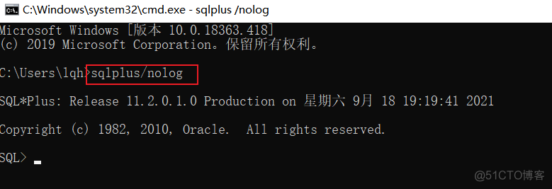 Oracle笔记01——Oracle安装教程_解决方案_25