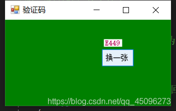 C#验证码的实现_验证码_02