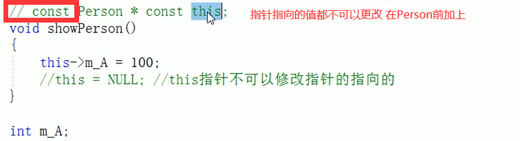 C++ 面向对象 类和对象-c++对象模型和this指针_非静态_08