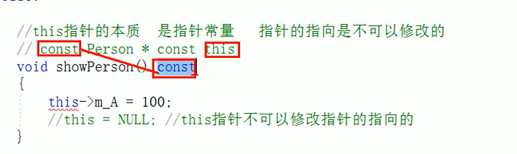 C++ 面向对象 类和对象-c++对象模型和this指针_#include_09