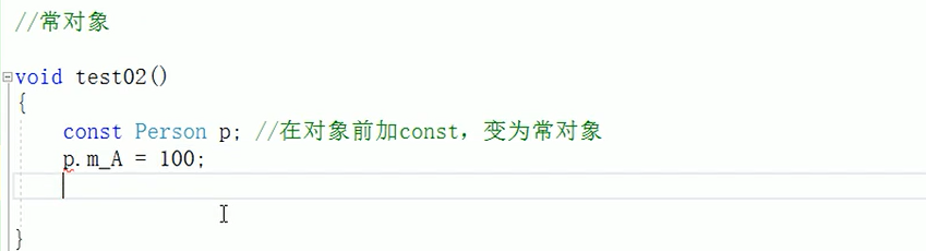 C++ 面向对象 类和对象-c++对象模型和this指针_非静态_12