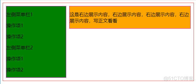 python测试开发django-134.CSS页面布局：左侧固定，右侧自适应布局_清除浮动_02