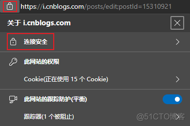 HTTPS 数字证书认证_数字证书