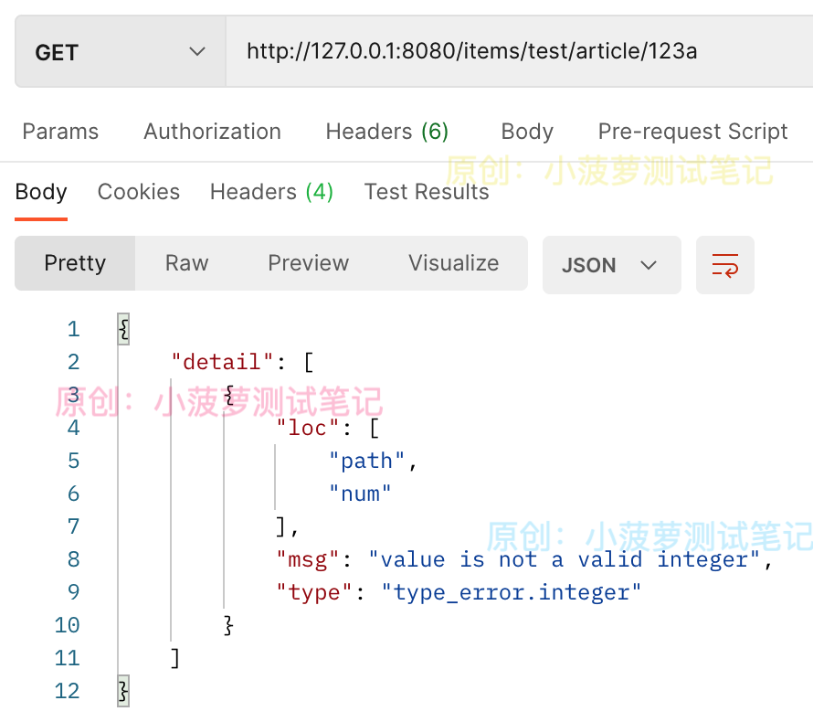 FastAPI（4）- 路径参数 Path Parameters_枚举类_03