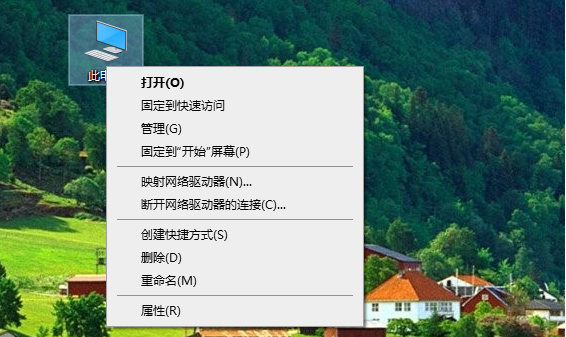 win10电脑时间同步设置方法_官网