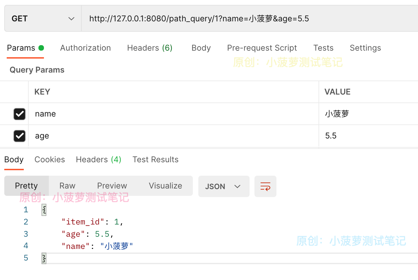 FastAPI（7）- 详解 Path_python_12