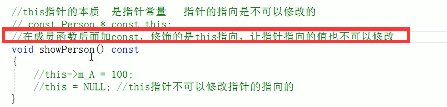 C++ 面向对象 类和对象-c++对象模型和this指针_静态成员变量_10