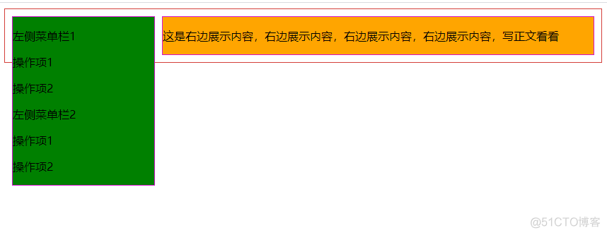 python测试开发django-134.CSS页面布局：左侧固定，右侧自适应布局_清除浮动