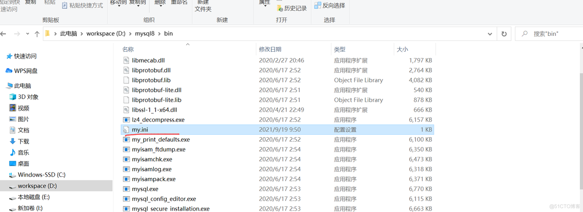 安装mysql8.0_html_03