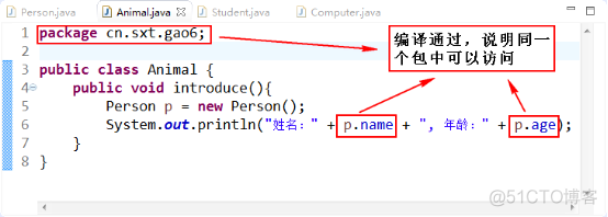 封装的实现—使用访问控制符_java_03