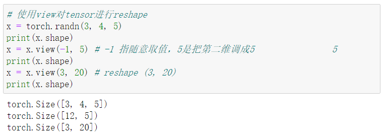 Pytorch笔记 1 Tensor和Variable_二维_05