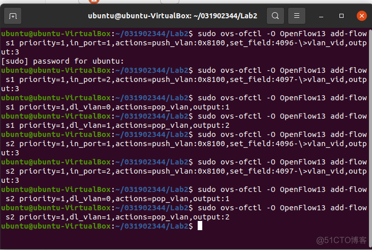 SDN实验2：Open vSwitch虚拟交换机实践_连通性_07