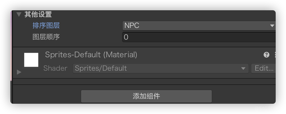 Unity3D 开发一套2d游戏的记录_ios开发_23