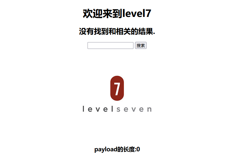 XSS-labs靶场通关_字段_26