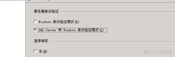 第三次2_sql_06