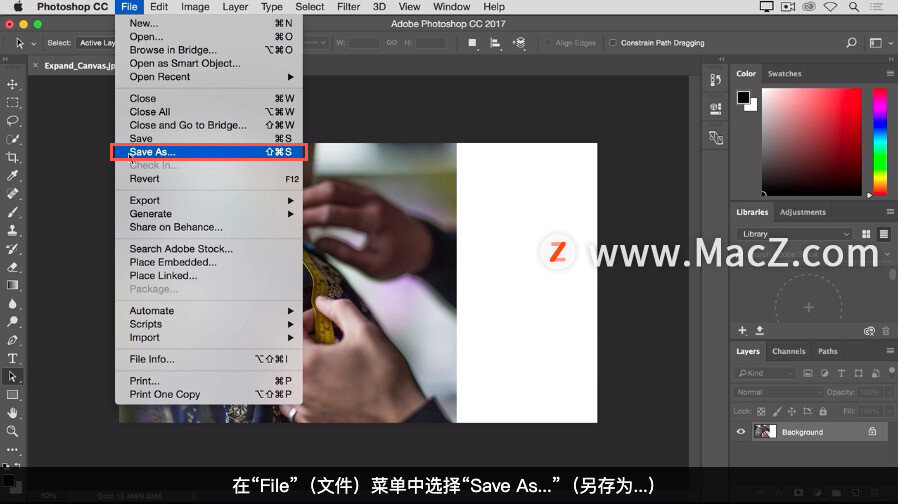 Photoshop 入门教程「9」如何增加画布的空间？_Photoshop_25