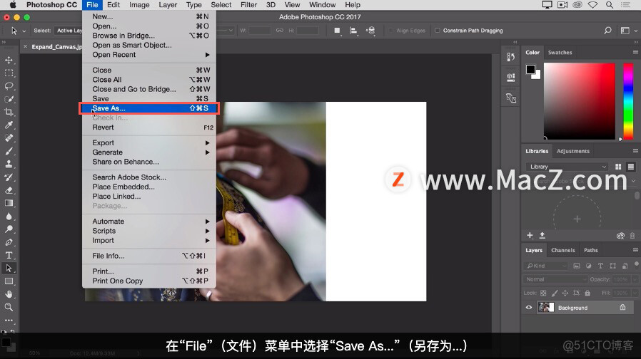 Photoshop 入门教程「9」如何增加画布的空间？_苹果Mac_25
