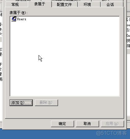 第三次2_sql_19