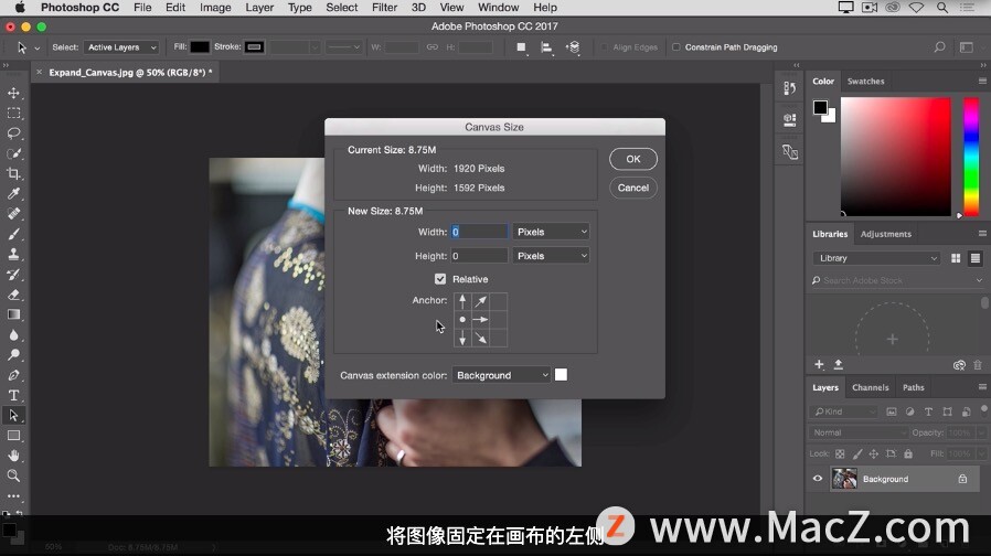 Photoshop 入门教程「9」如何增加画布的空间？_ps 画布_19